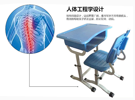 開學(xué)季來臨，新鄉(xiāng)仲達(dá)塑膠課桌椅火爆熱賣！