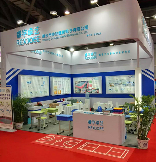 睿學(xué)卓藝與您相約第75屆中國(guó)（南昌）教育裝備展！