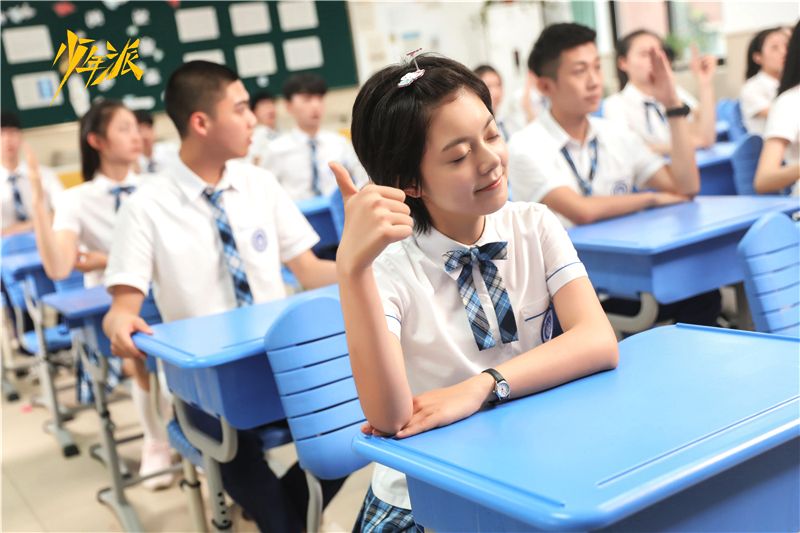 有人注意到少年派中林妙妙的課桌了嗎？