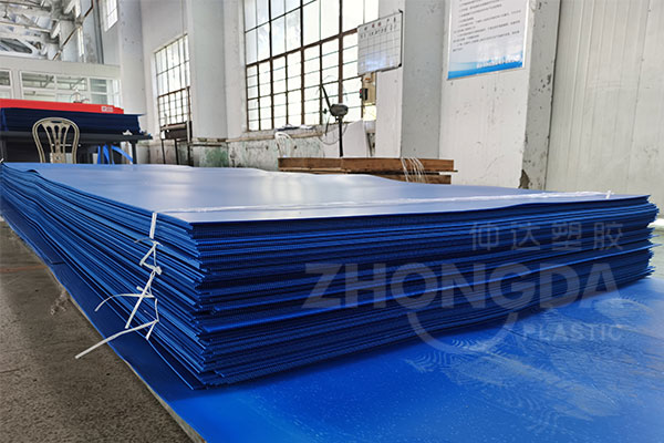 中空板是擠塑加工還是注塑加工呢？