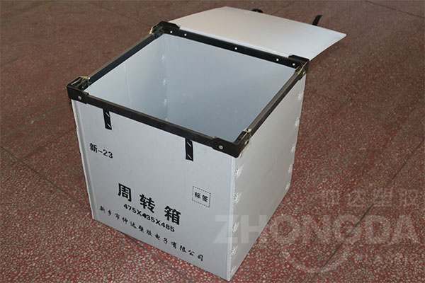 怎么選擇中空板周轉(zhuǎn)箱生產(chǎn)廠家？